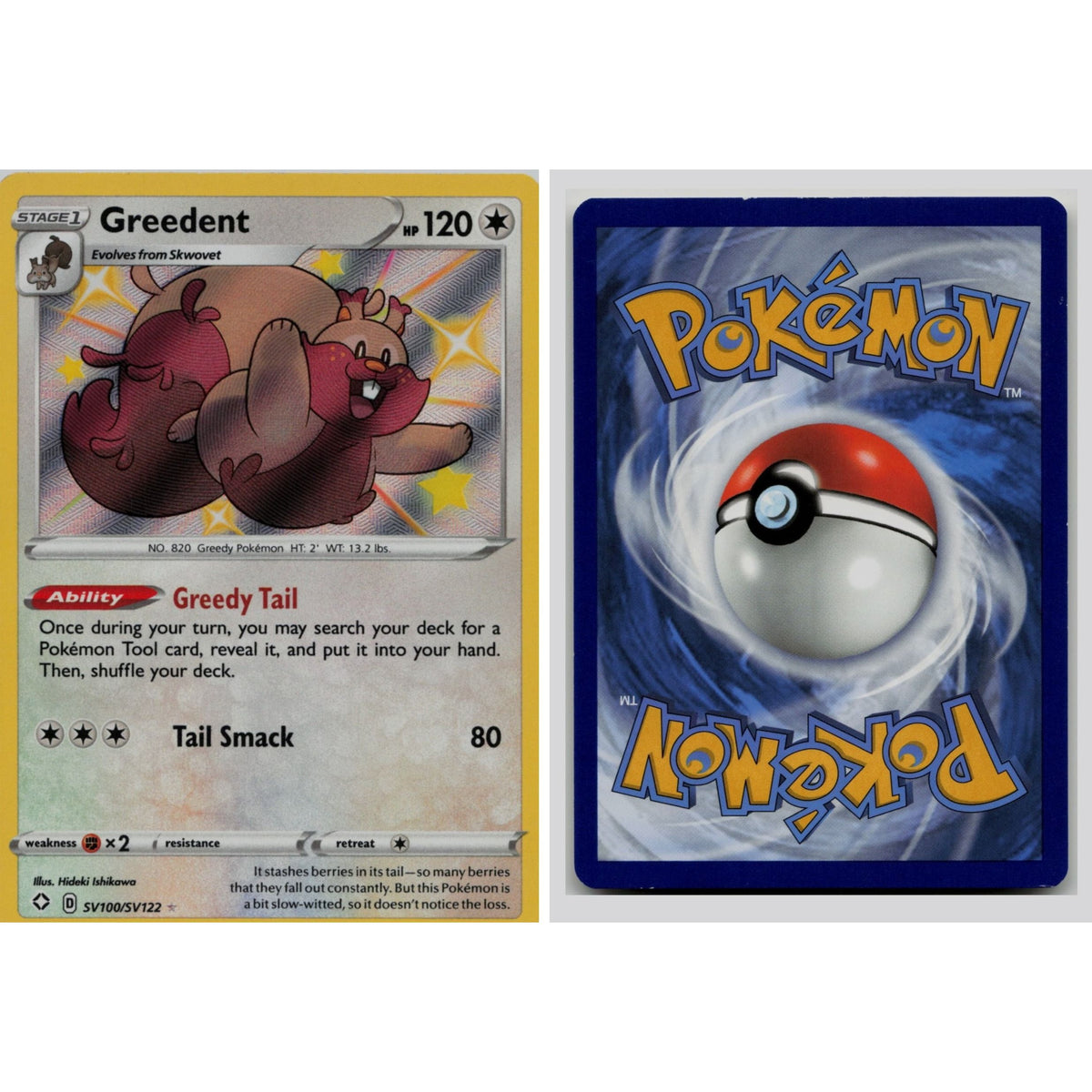 Pokémon TCG, Greedent (Shining Fates #SV100)