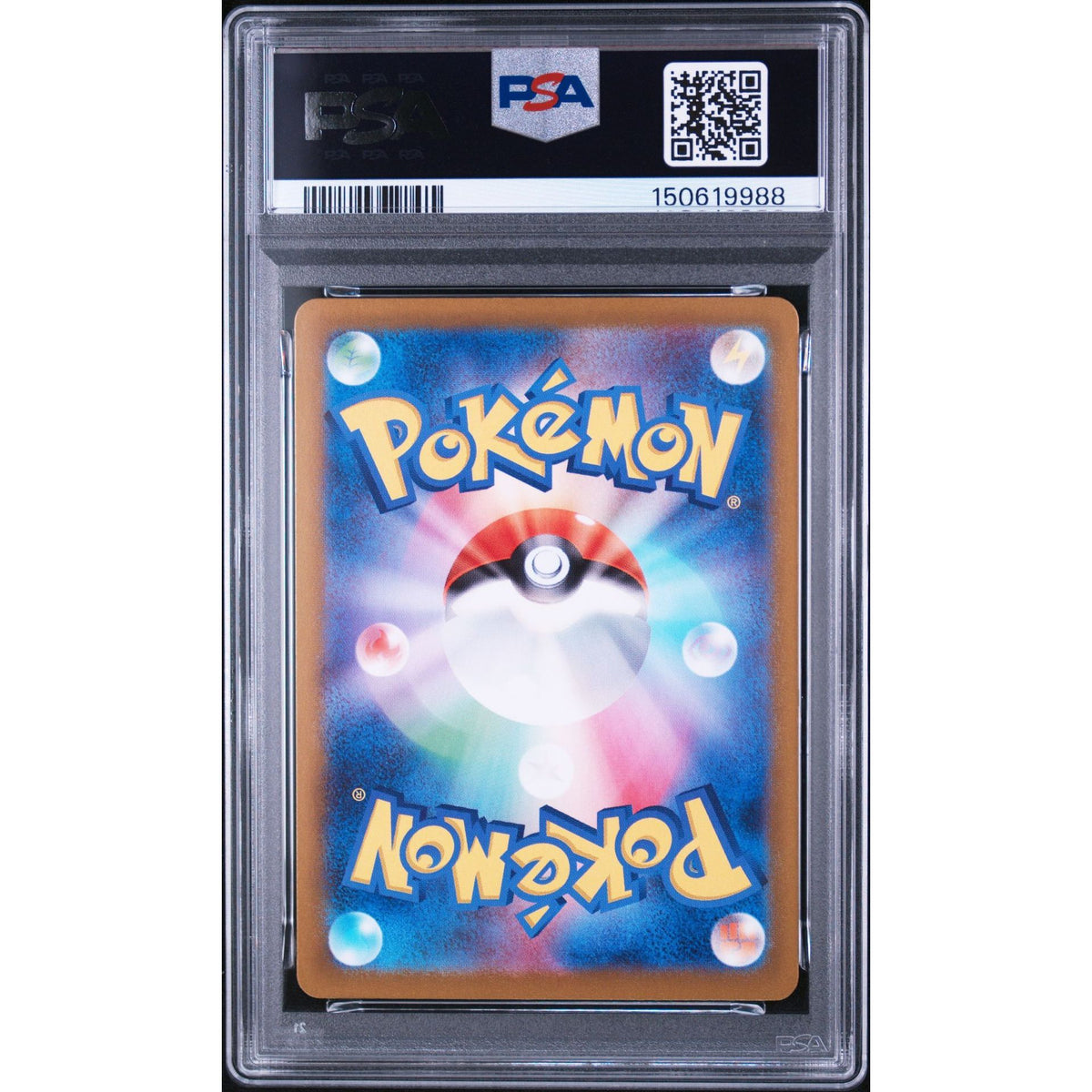 Pokémon TCG: Toedscool #080 PSA 9-150619988