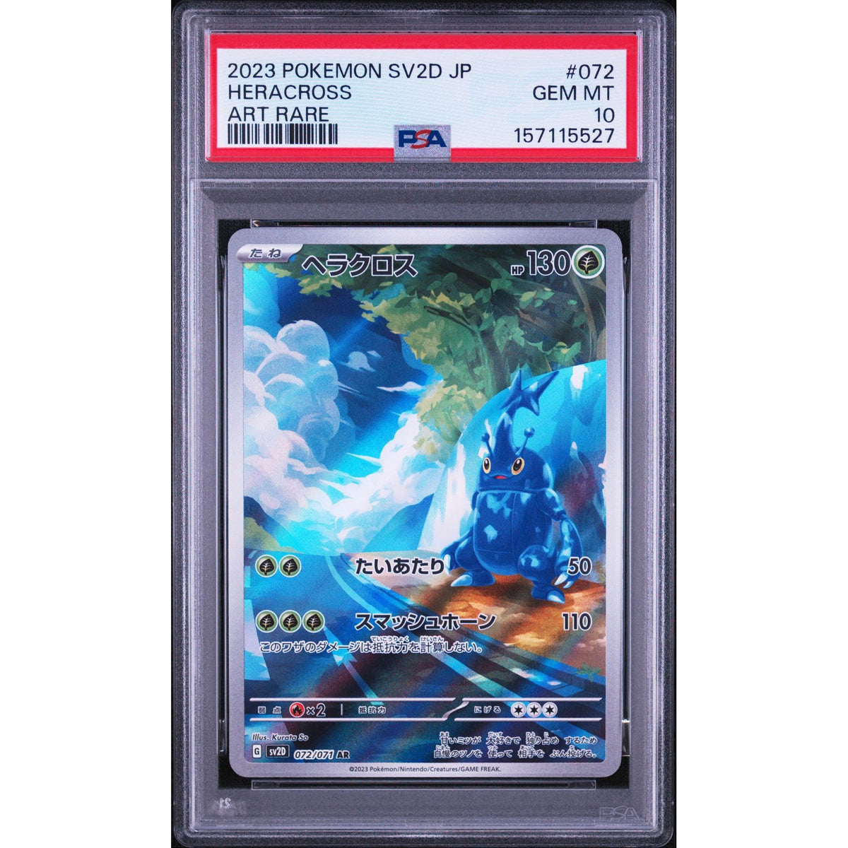Pokémon TCG: Heracross #072 PSA 10-157115527