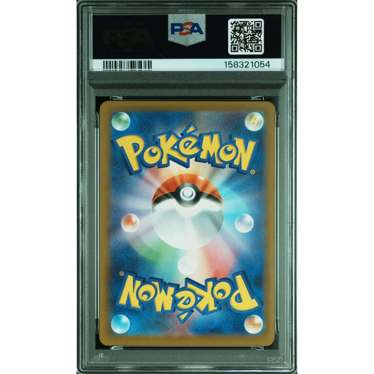 Pokémon TCG: Misdreavus #202 PSA 10-158321054