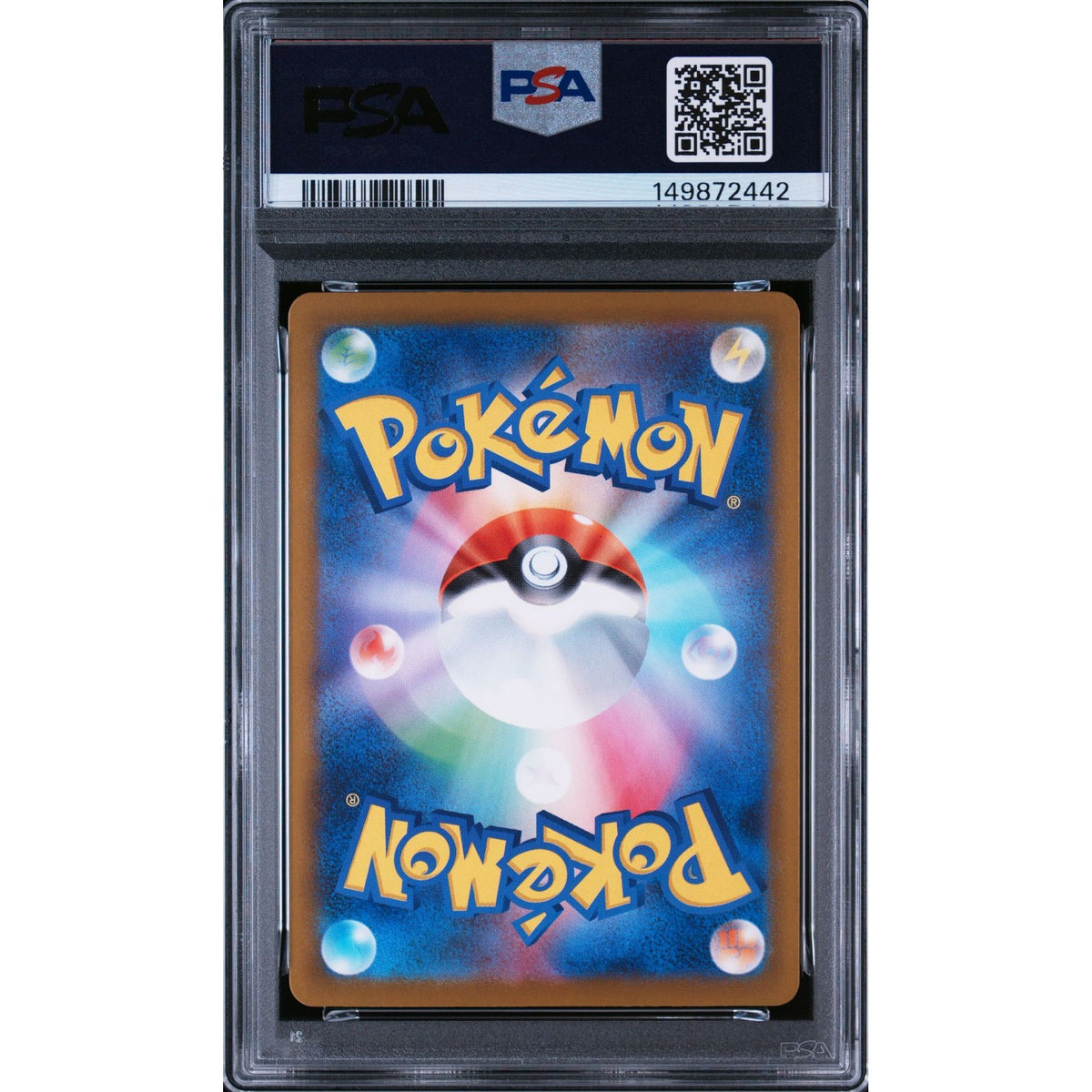 Pokémon TCG: Heliolisk #201 PSA 9-149872442