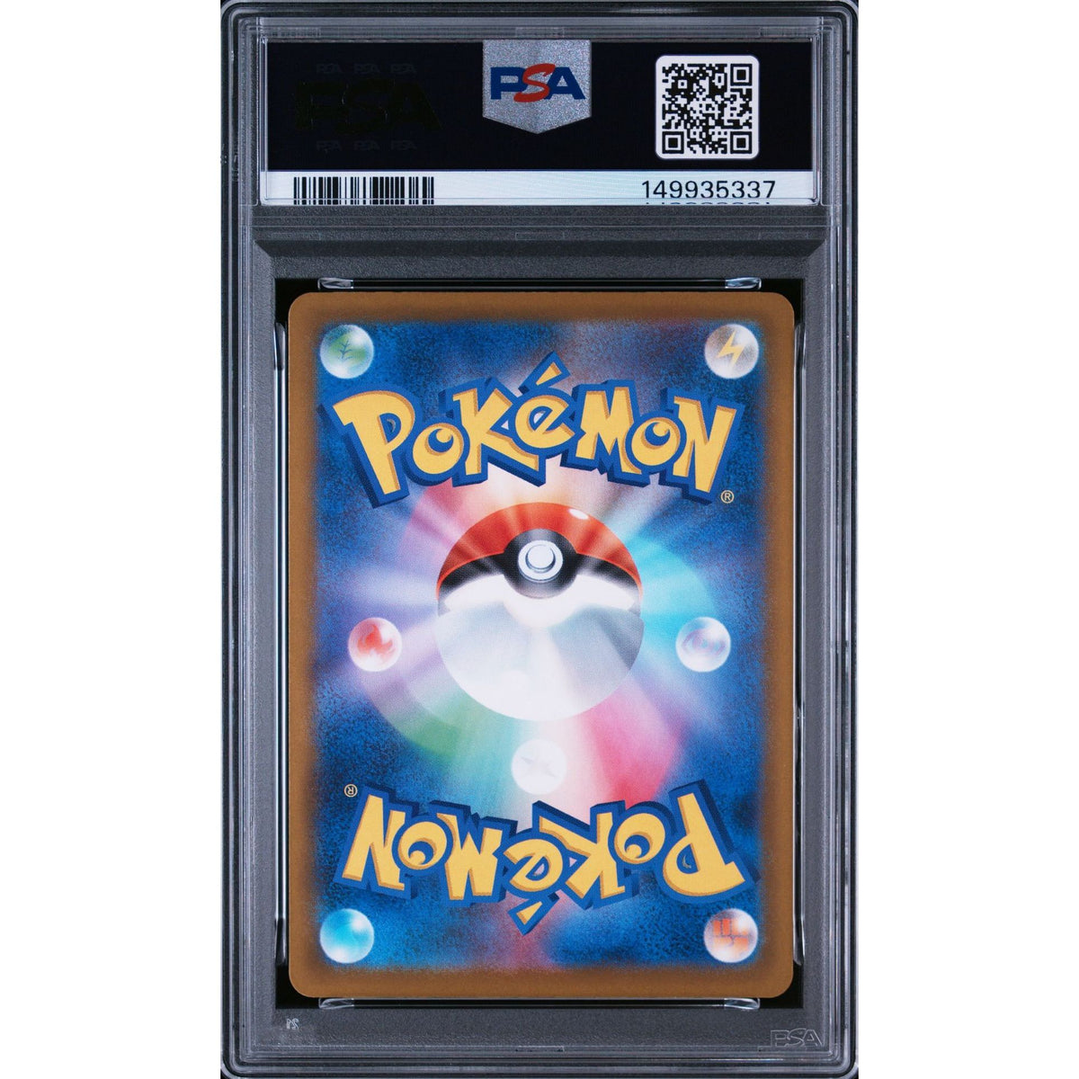 Pokémon TCG: Drakloak #212 PSA 9-149935337