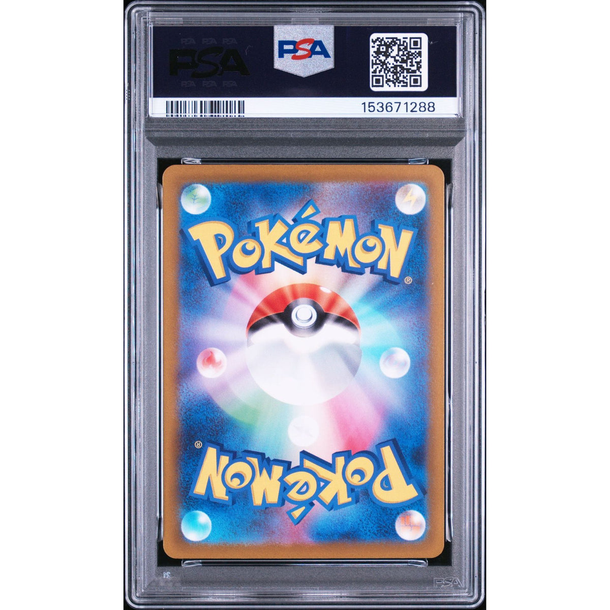 Pokémon TCG: Magmortar #175 PSA 9-153671288
