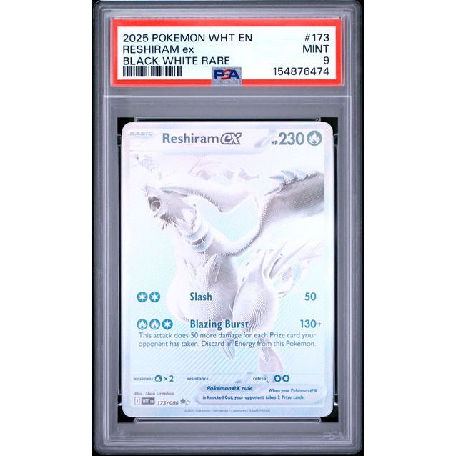 Pokémon TCG: Reshiram Ex #173 PSA 9-154876474