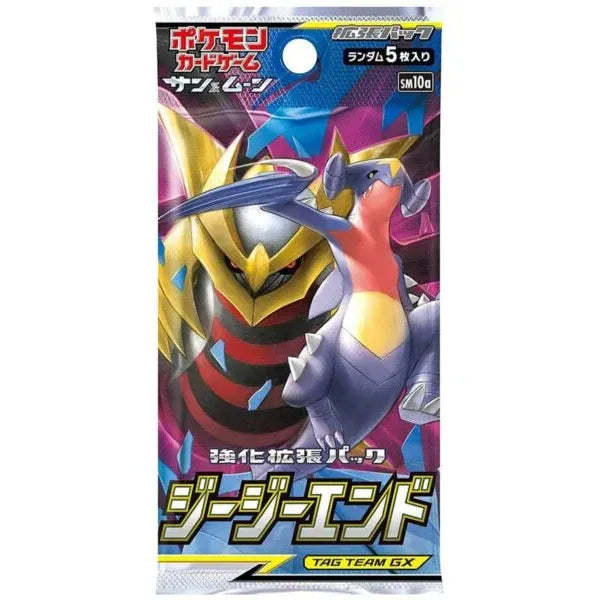 Pokémon TCG: GG End Booster Box - Japansk (Sun & Moon: SM10a) featuring Garchomp and Giratina artwork.