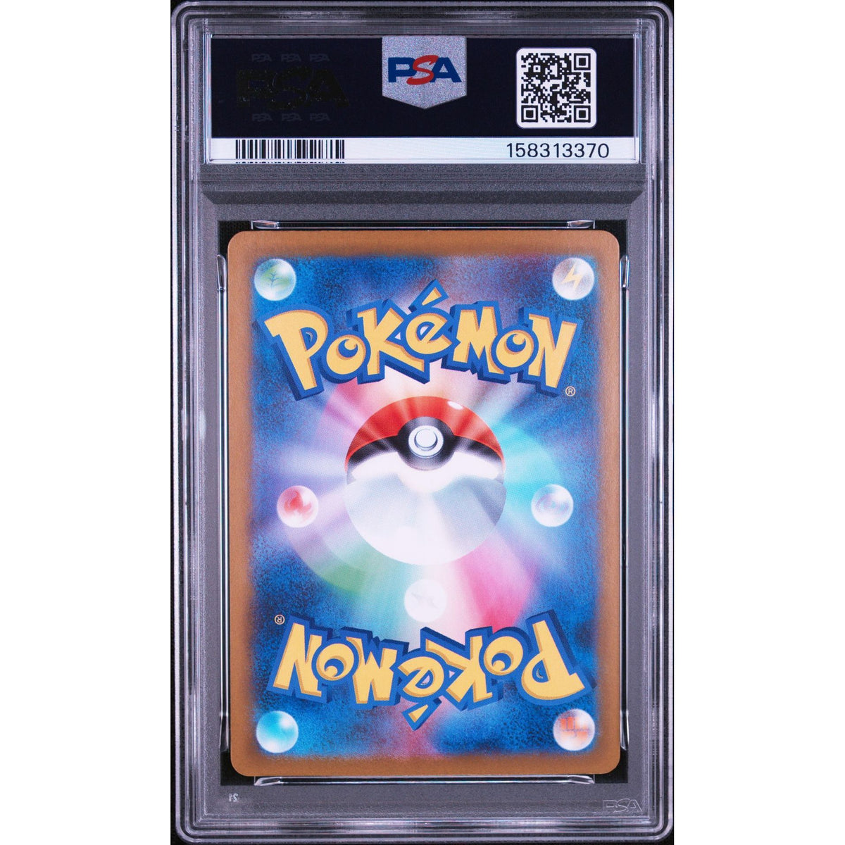 Pokémon TCG: Zamazenta #107 PSA 10-158313370