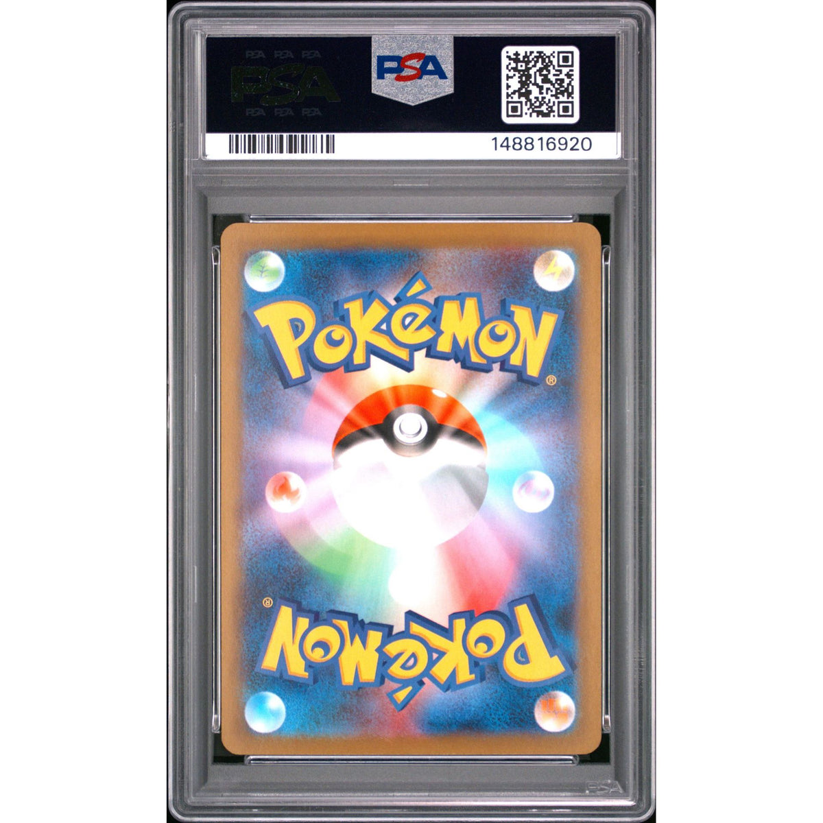 Pokémon TCG: Flygon #088 PSA 9-148816920
