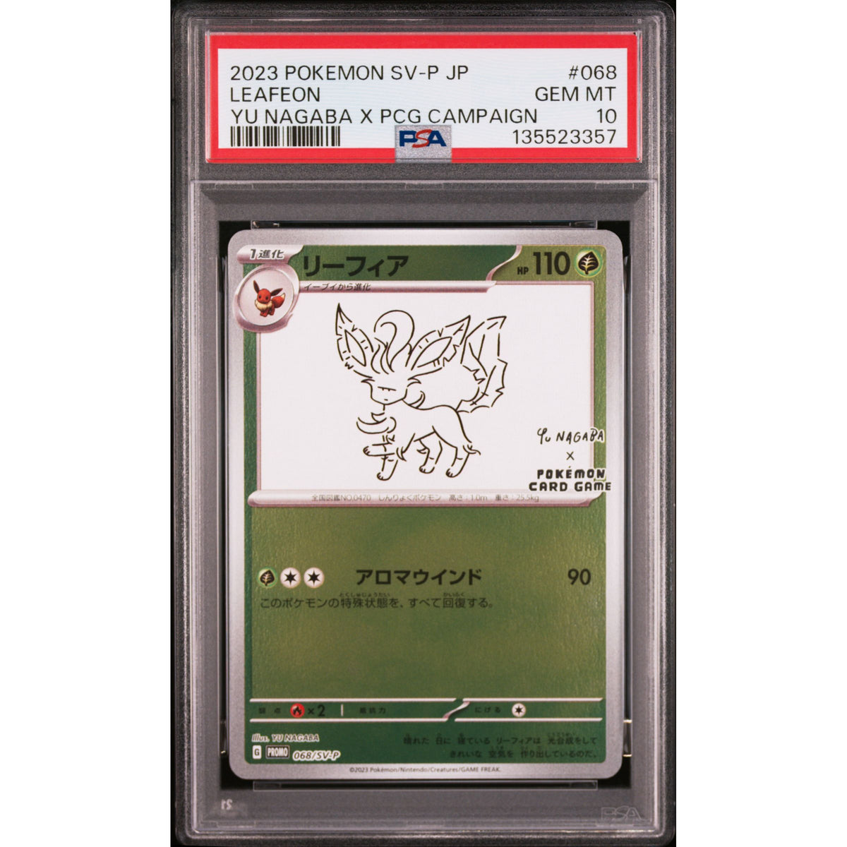 Pokémon TCG: Leafeon #068 PSA 10-135523357