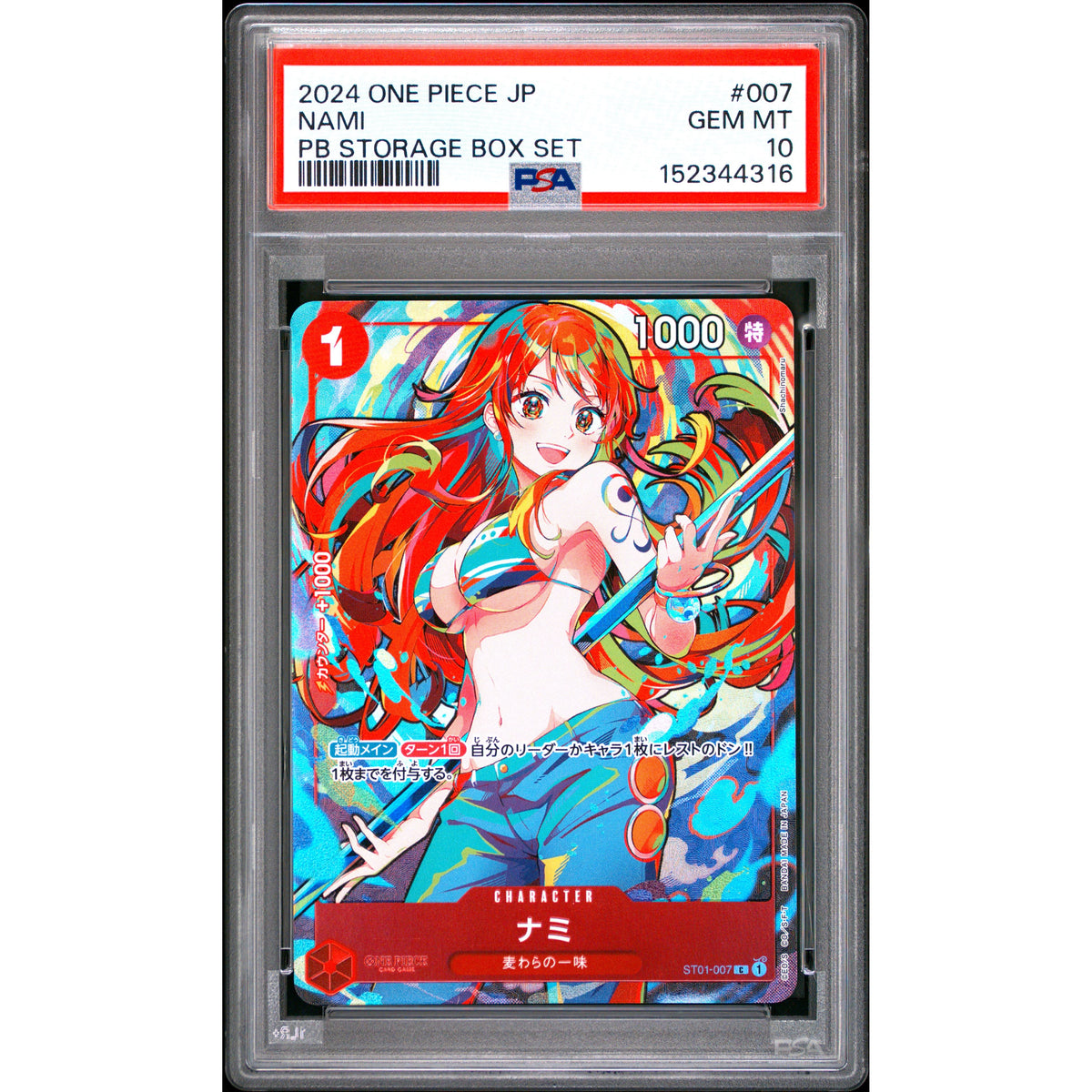 One Piece TCG: Nami #007 PSA 10-152344316