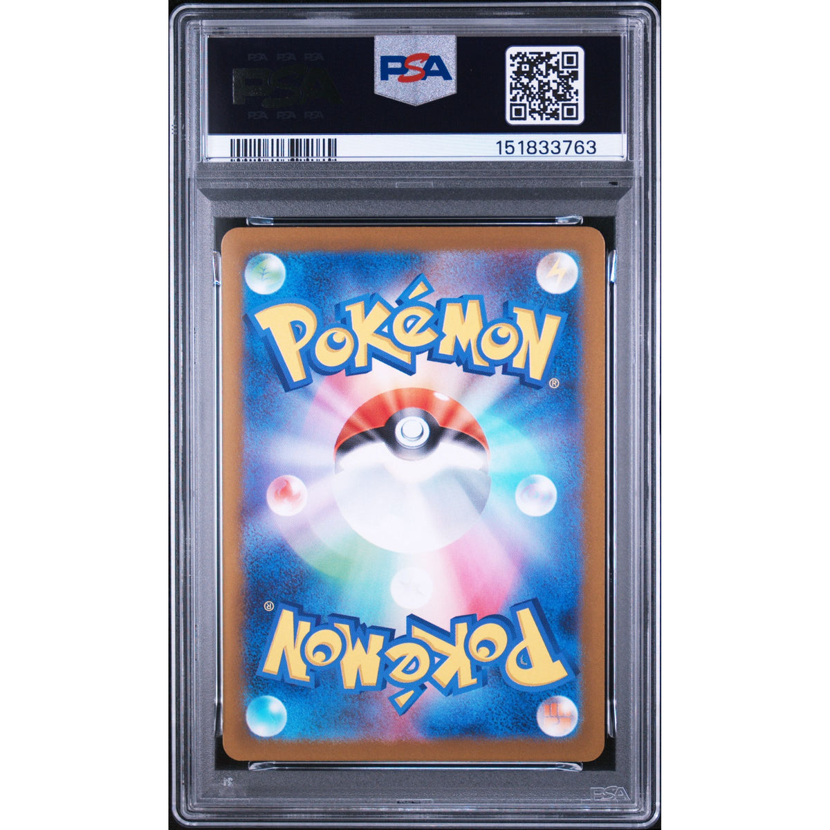 Pokémon TCG: Ninjask #065 PSA 9-151833763