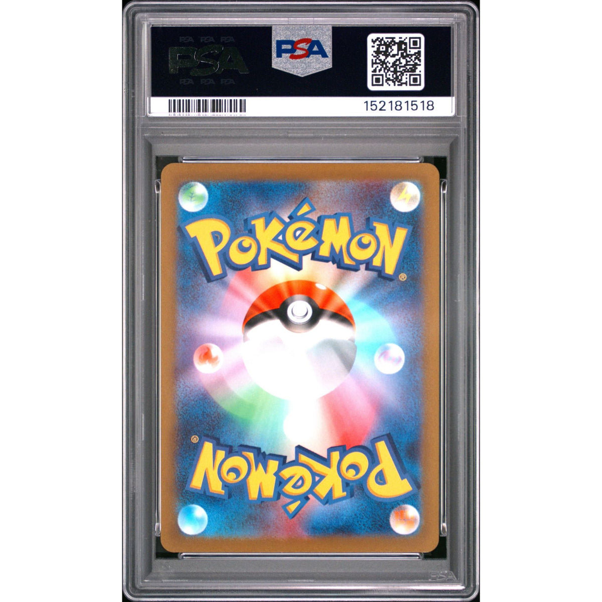 Pokémon TCG: Skwovet #090 PSA 9-152181518
