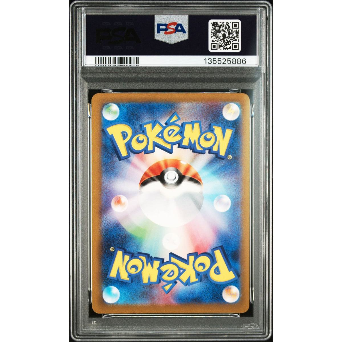 Pokémon TCG: Lechonk {{setAbbreviation}} 120 NM PSA 9 (Back)