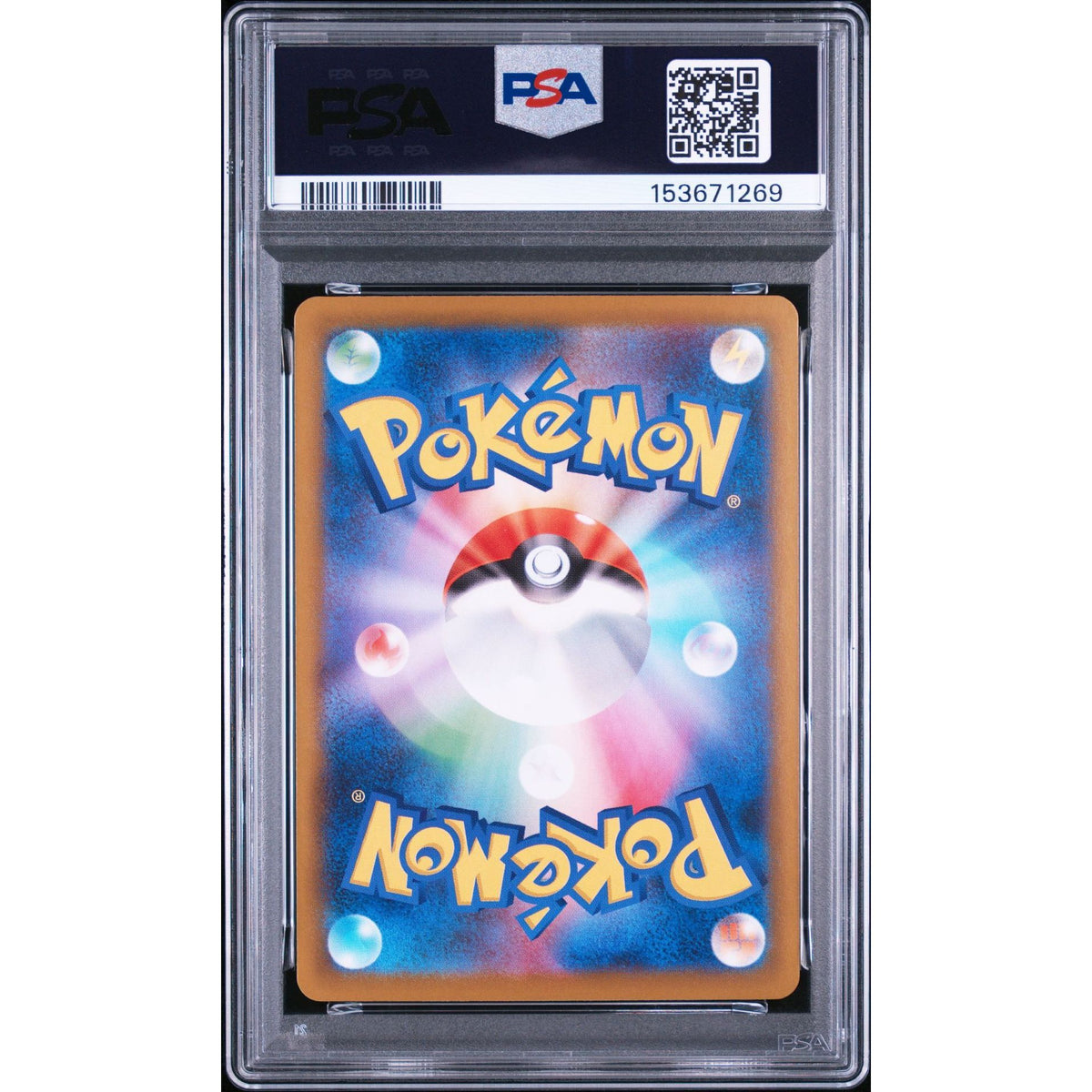 Pokémon TCG: Ambipom #092 PSA 9-153671269