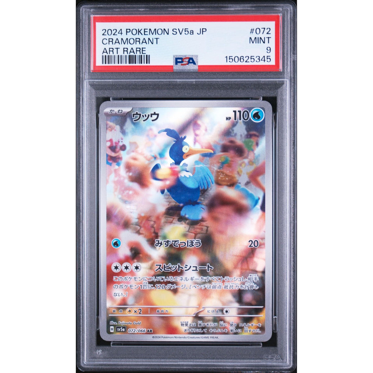 Pokémon TCG: Cramorant #072 PSA 9-150625345
