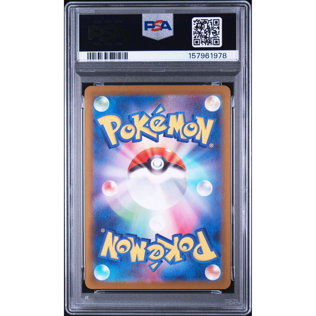 Pokémon TCG: Steelix #073 PSA 9-157961978