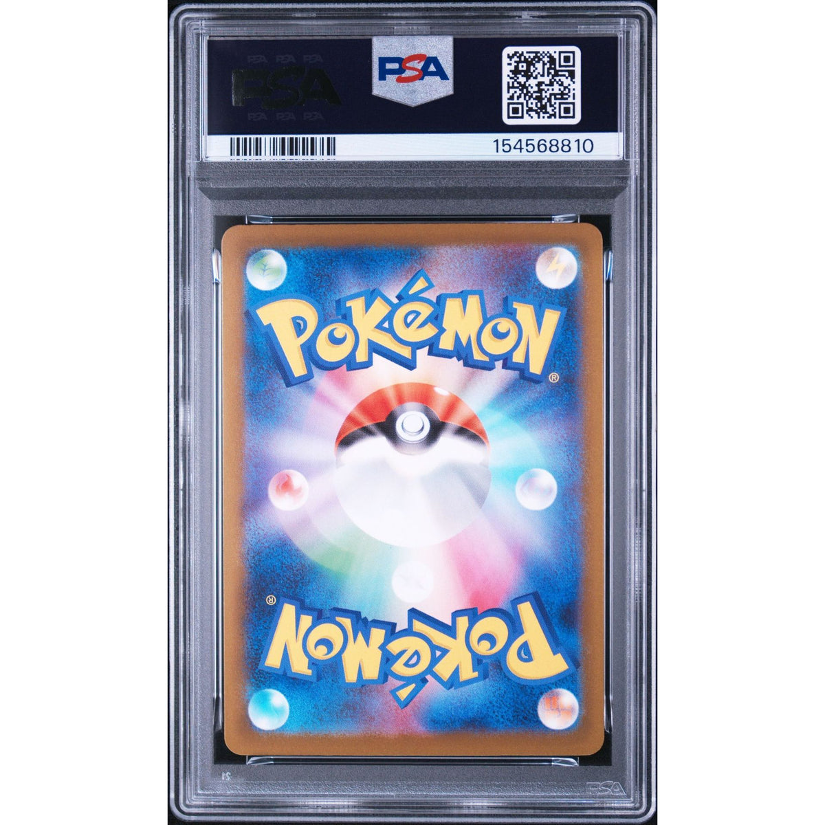 Pokémon TCG: Heliolisk #201 PSA 9-154568810