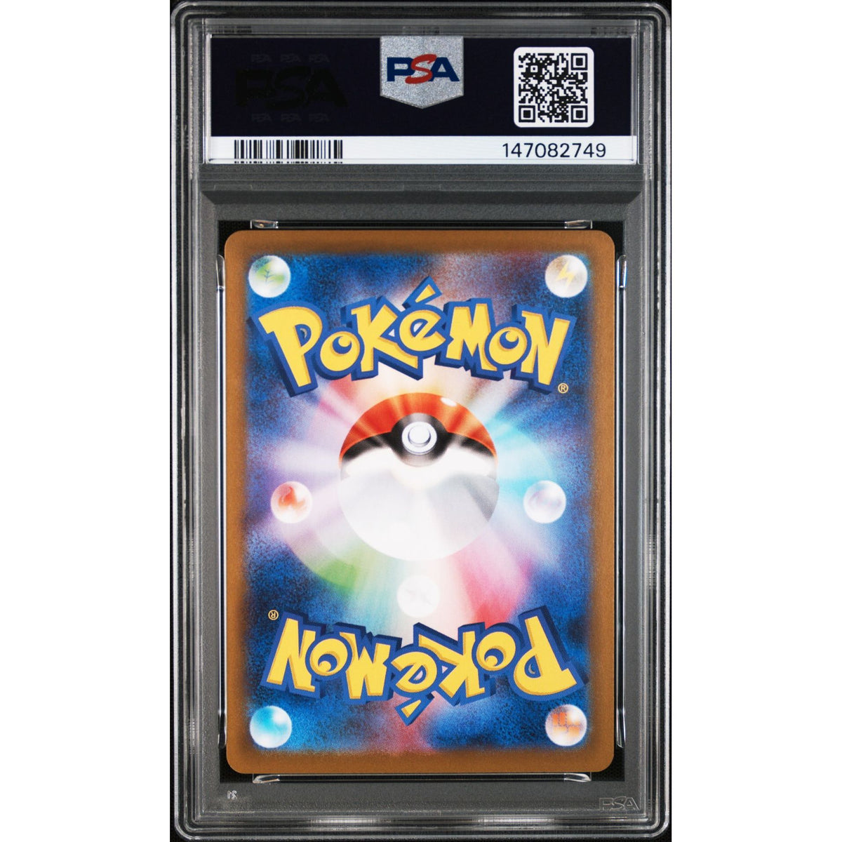 Pokémon TCG: Shedinja #072 PSA 9-147082749