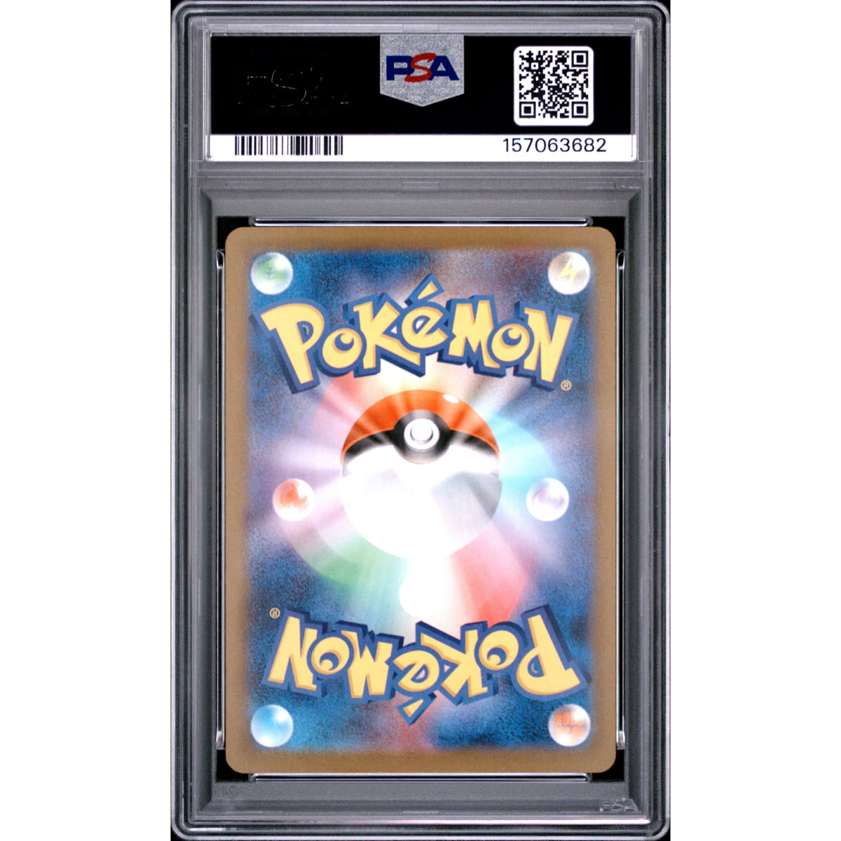 Pokémon TCG: Mega Charizard X Ex #223 PSA 10-157063682