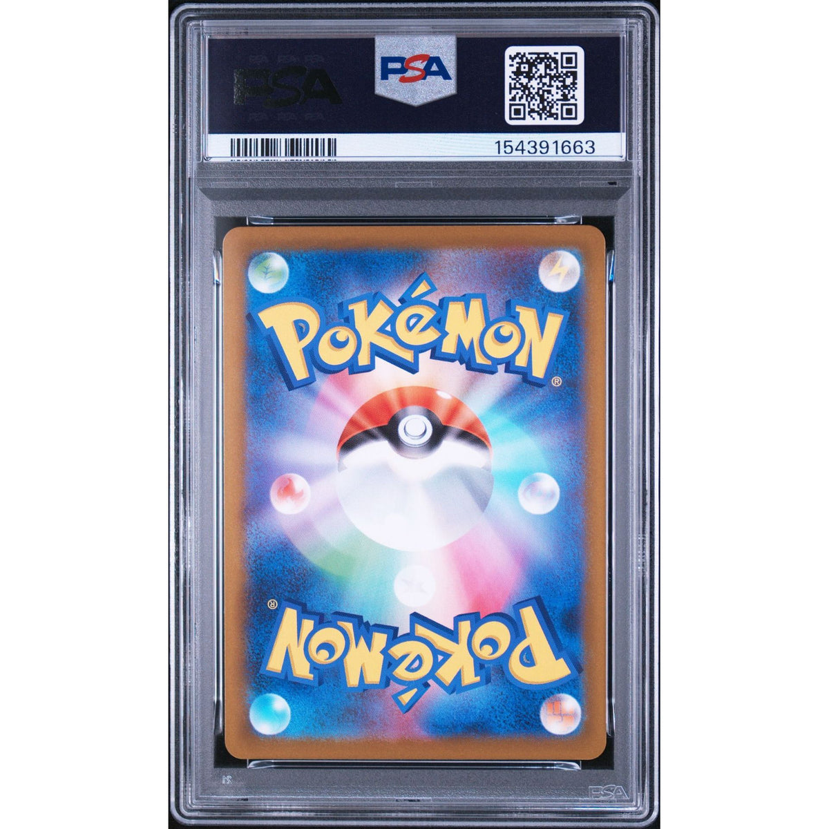 Pokémon TCG: Charcadet #083 PSA 10-154391663