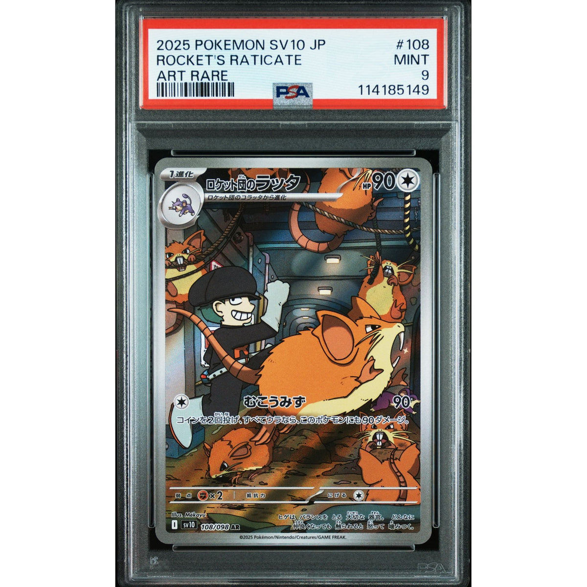 Pokémon TCG: Rocket's Raticate #108 PSA 9-114185149