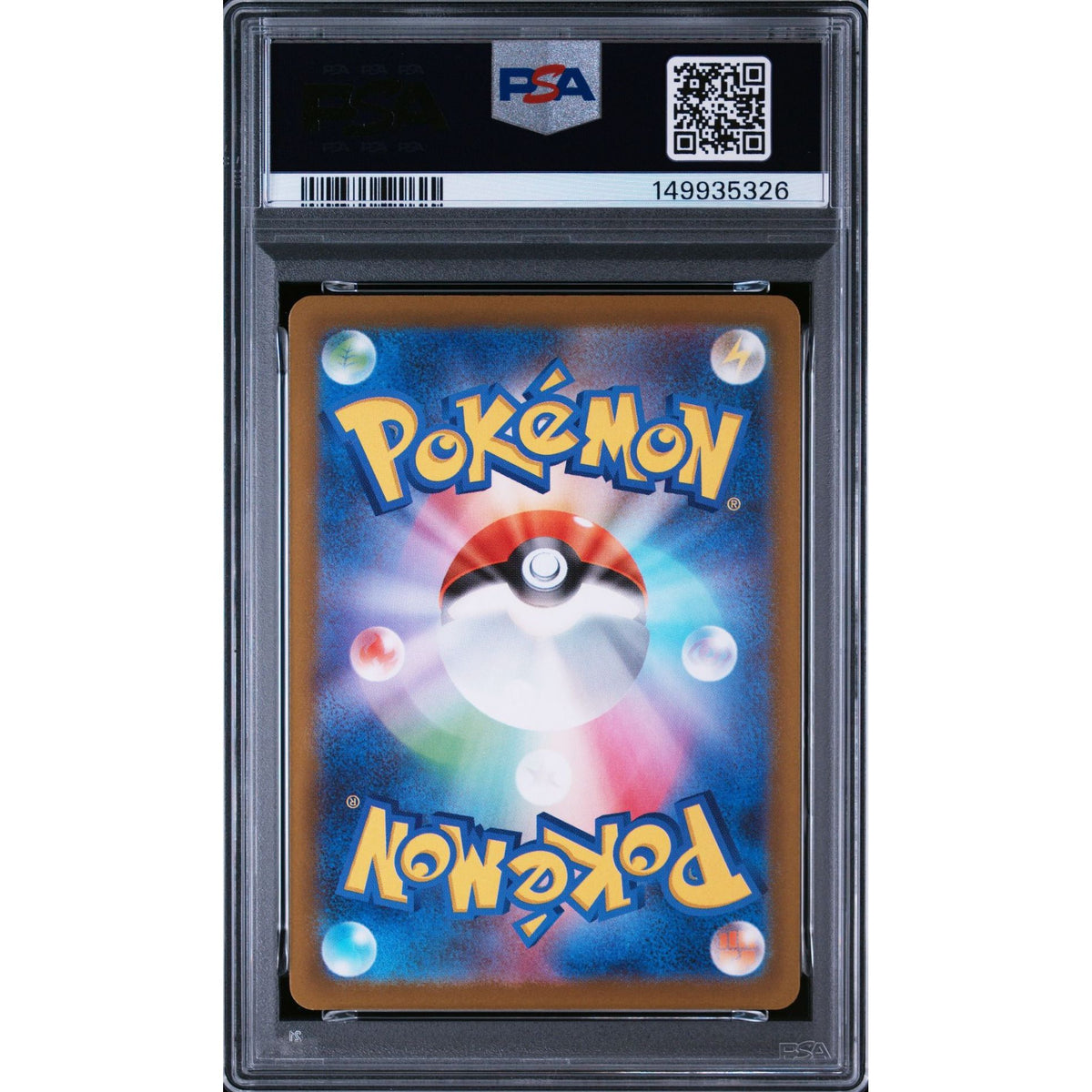 Pokémon TCG: Drakloak #212 PSA 9-149935326
