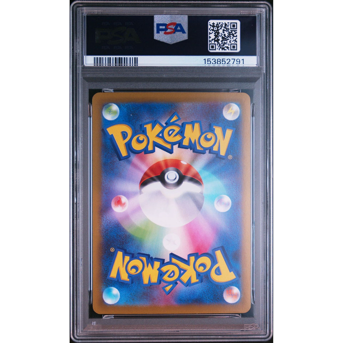 Pokémon TCG: Toxtricity #089 PSA 10-153852791