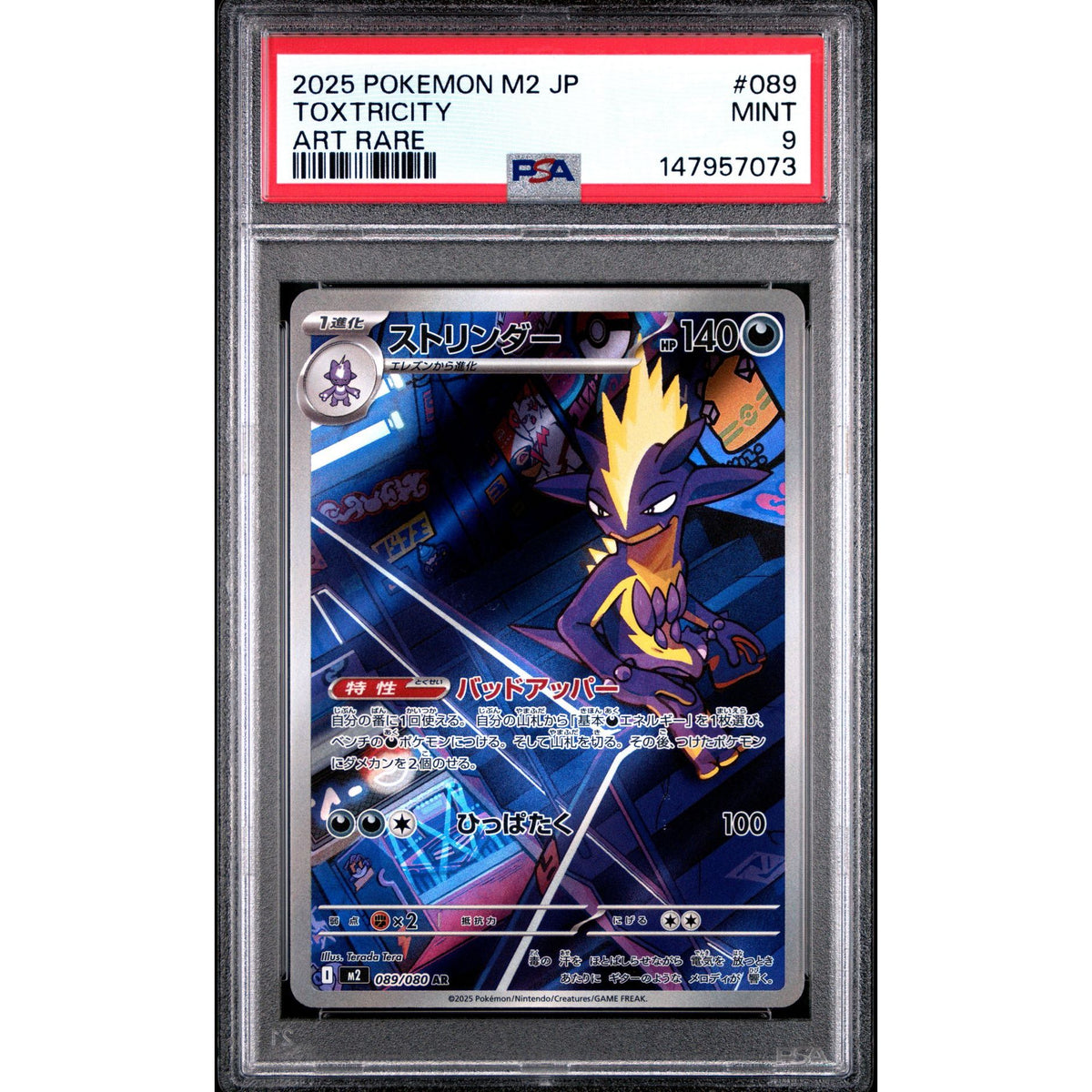 Pokémon TCG: Toxtricity #089 PSA 9-147957073