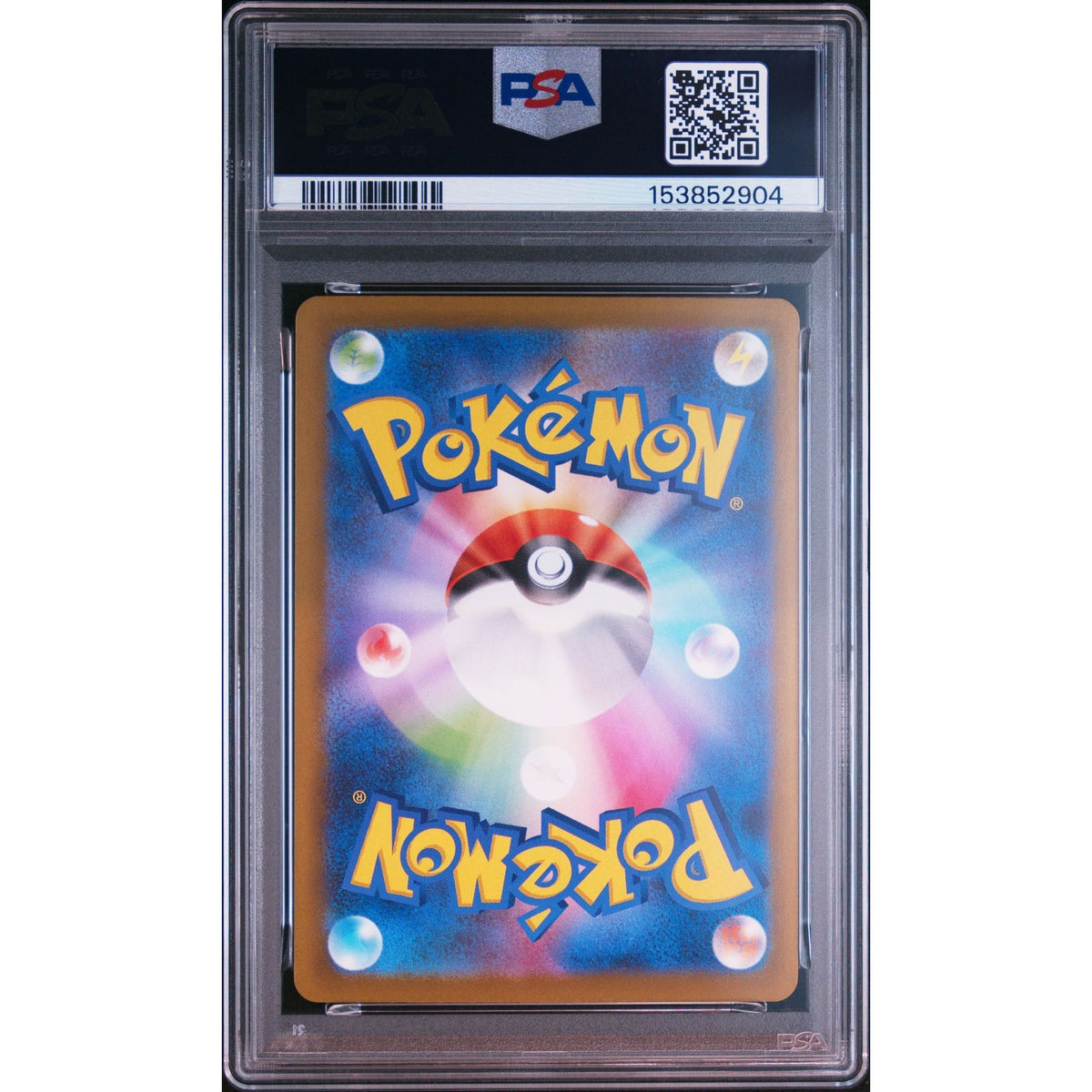 Pokémon TCG: Numel #198 PSA 10-153852904