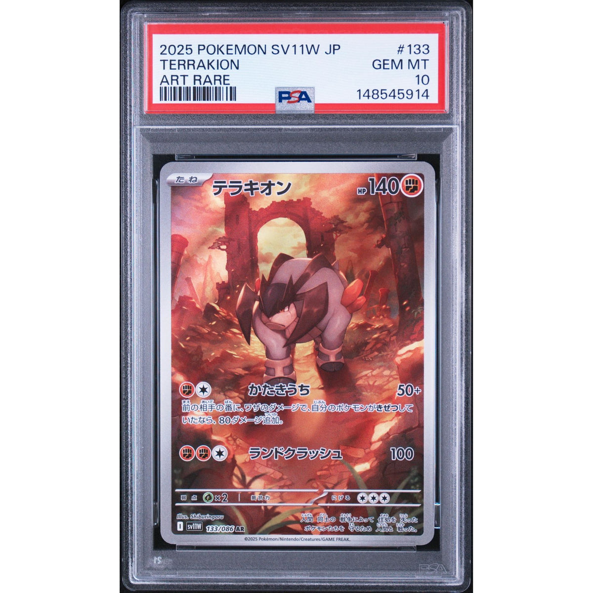 Pokémon TCG: Terrakion #133 PSA 10-148545914