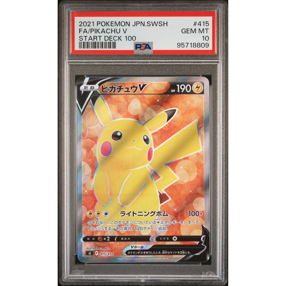 Pokémon TCG: Pikachu V #415 PSA 10-95718809