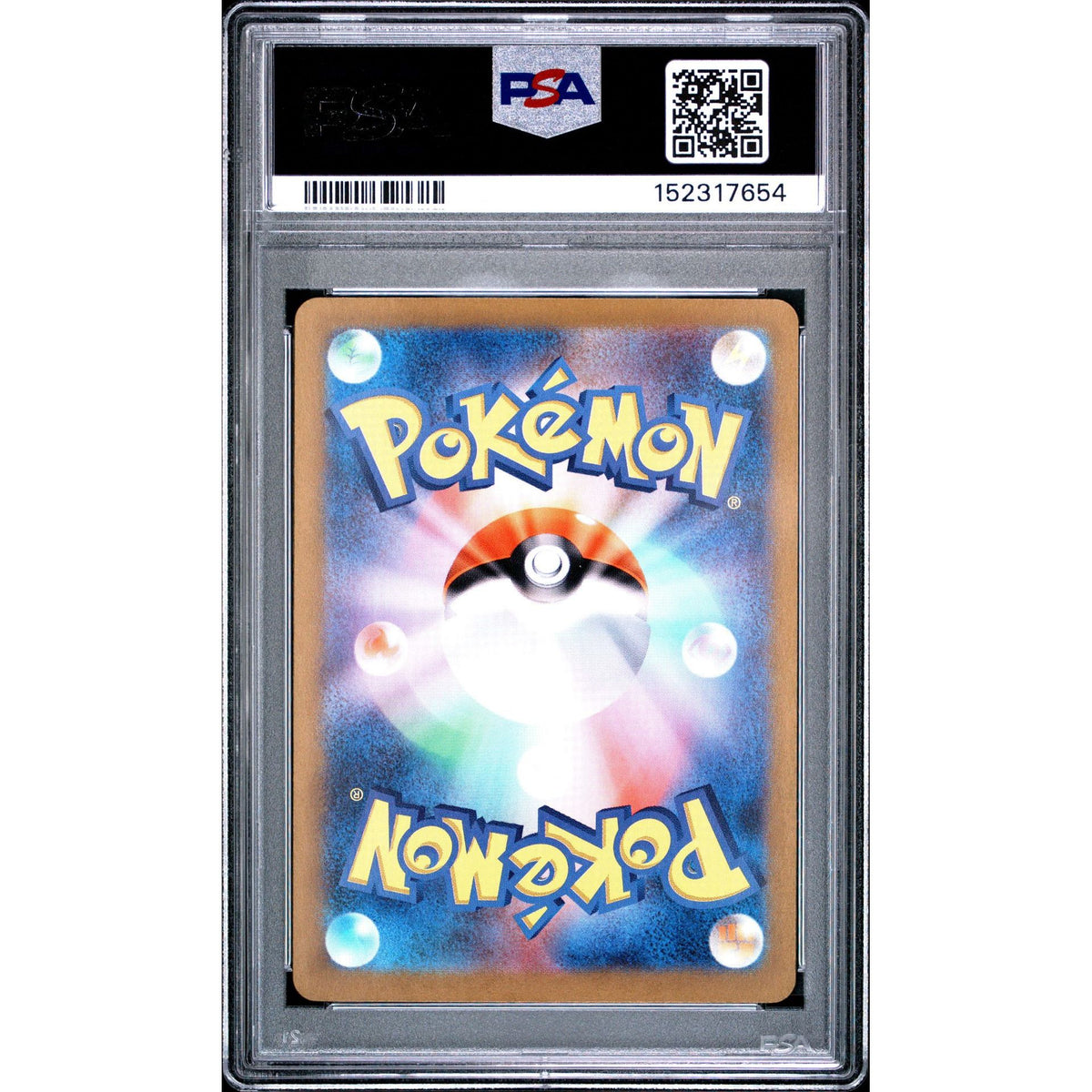 Pokémon TCG: Slakoth {{setAbbreviation}} 117 NM PSA 9 (Back)