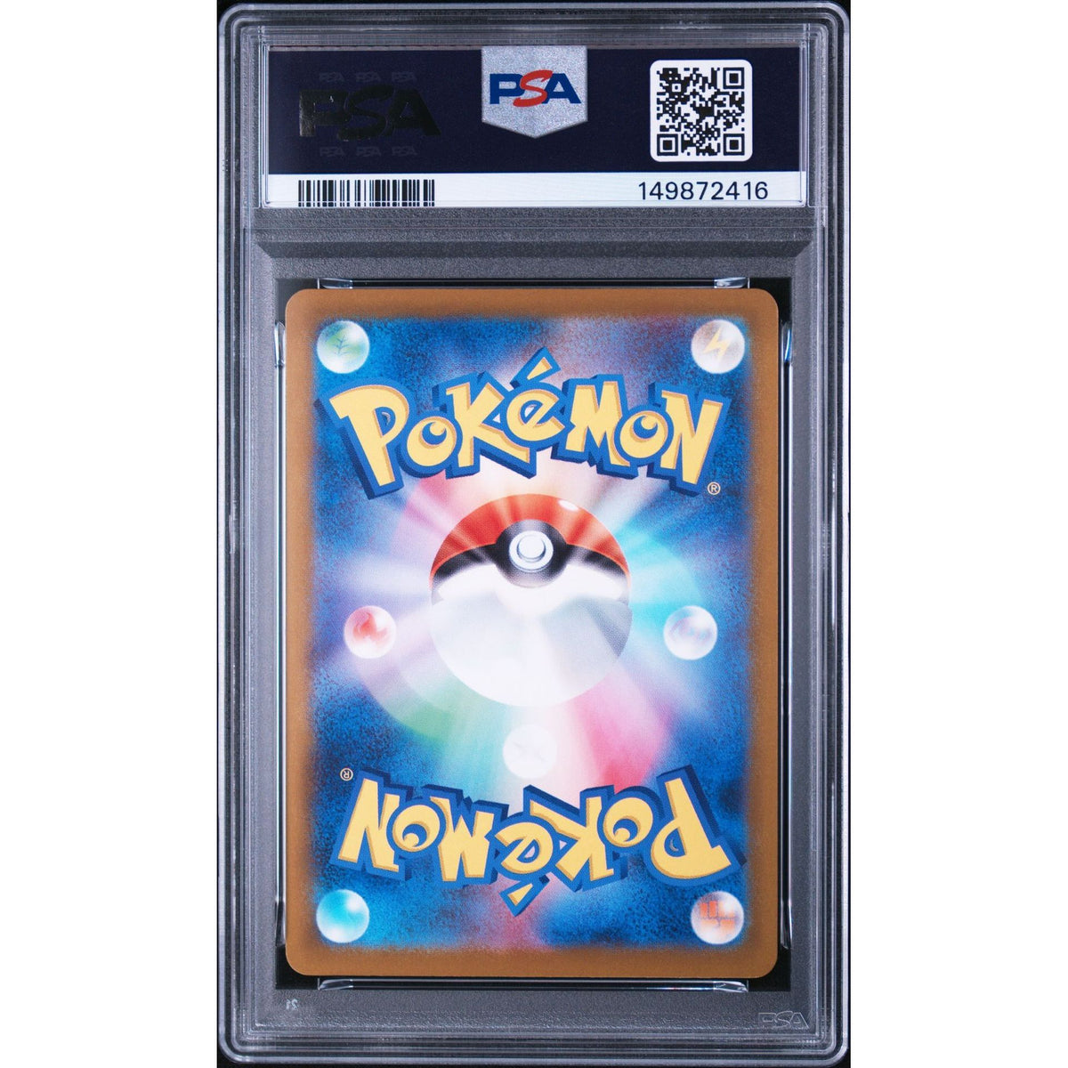 Pokémon TCG: Galarian Obstagoon #209 PSA 9-149872416