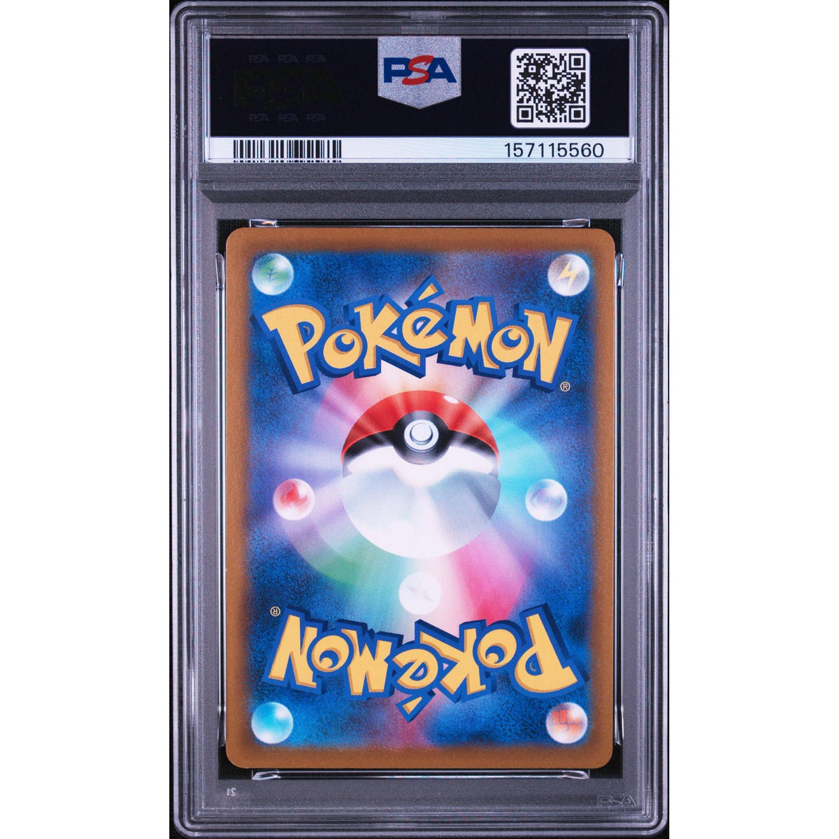 Pokémon TCG: Fa/Banette {{setAbbreviation}} 197 NM PSA 10 (Back)