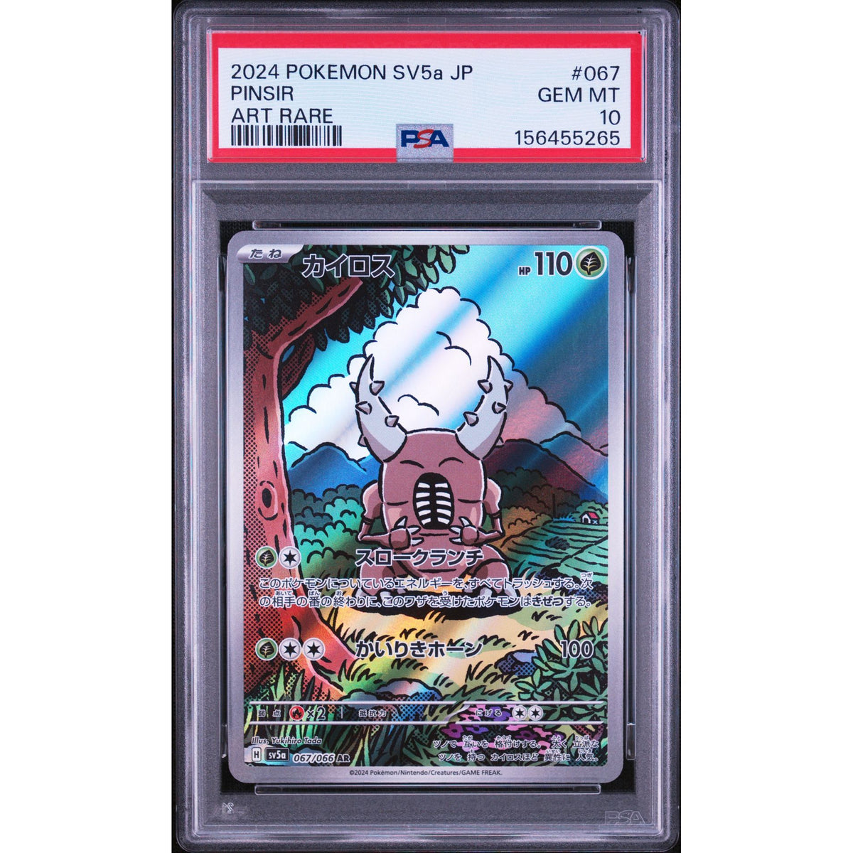Pokémon TCG: Pinsir #067 PSA 10-156455265