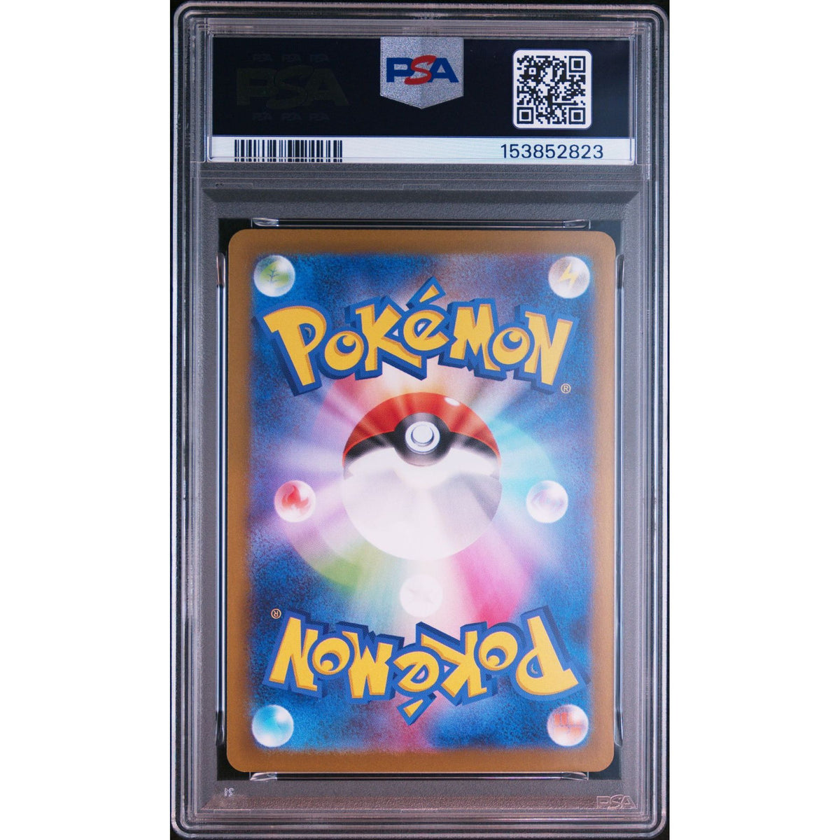 Pokémon TCG: Ambipom #092 PSA 10-153852823