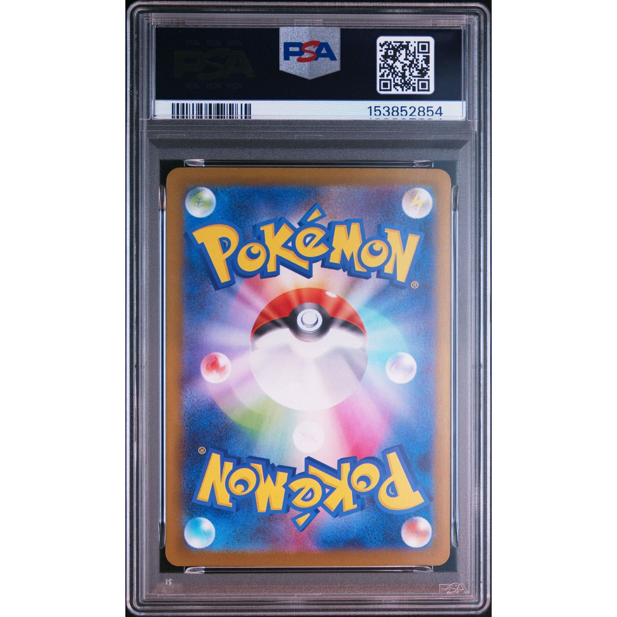 Pokémon TCG: Nymble #082 PSA 10-153852854