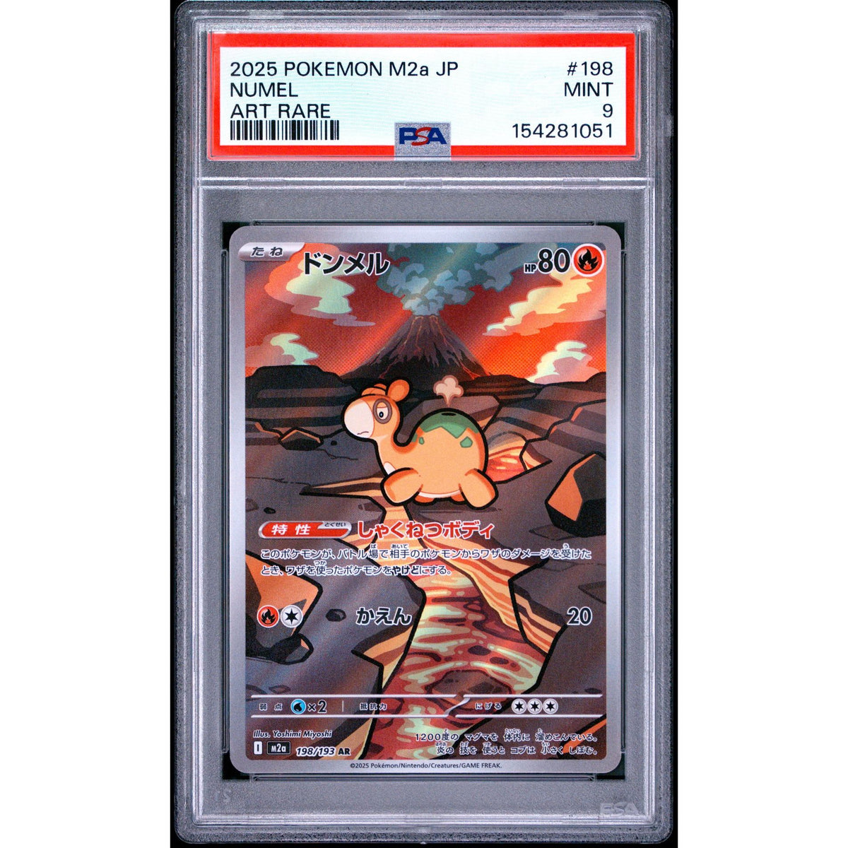 Pokémon TCG: Numel #198 PSA 9-154281051