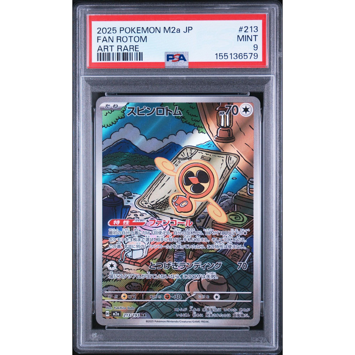 Pokémon TCG: Fan Rotom #213 PSA 9-155136579