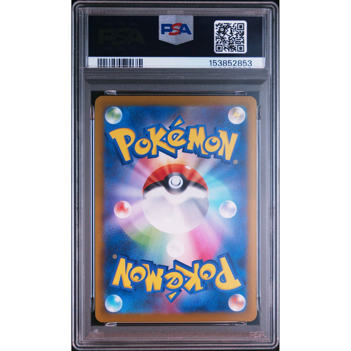 Pokémon TCG: Nymble #082 PSA 10-153852853