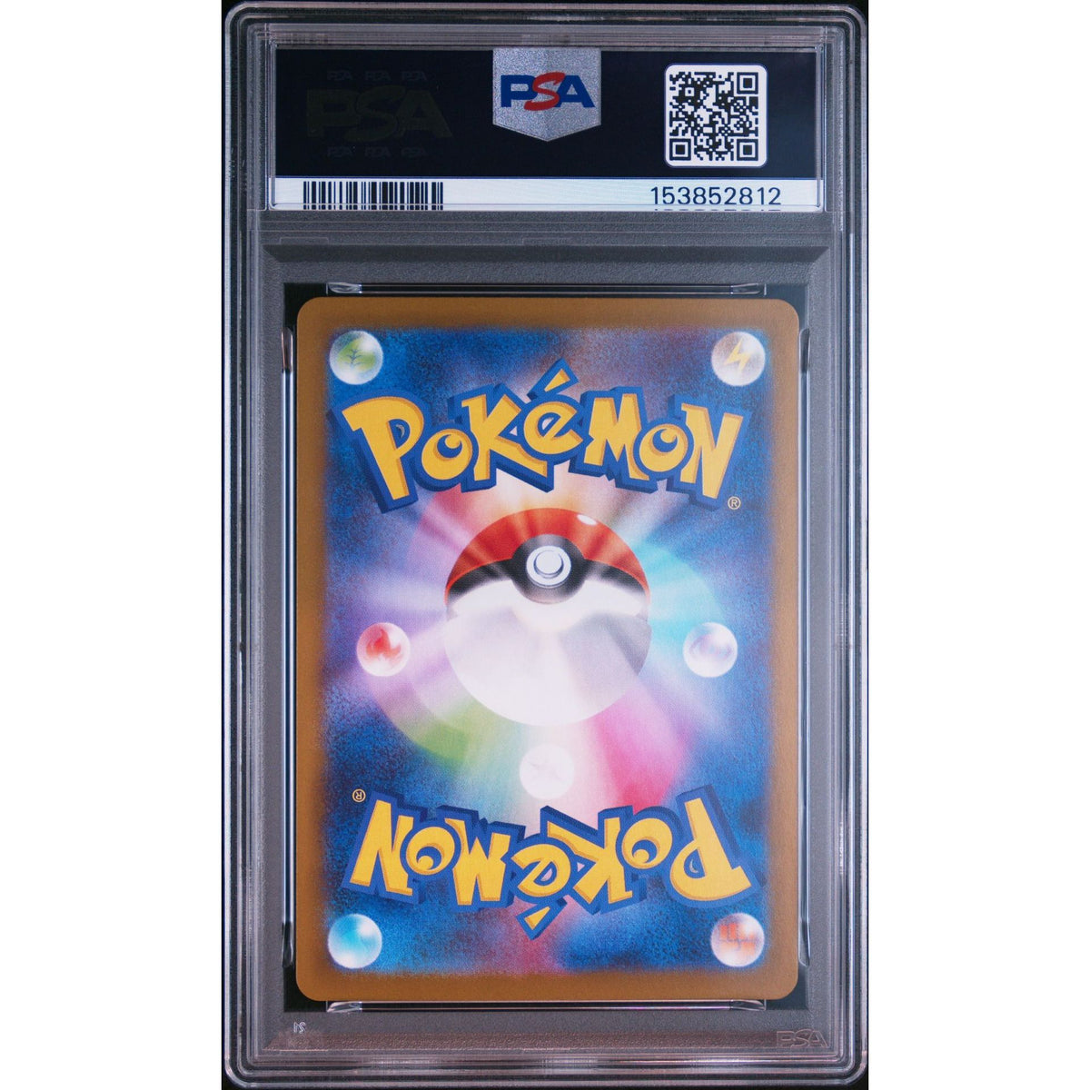Pokémon TCG: Zacian #087 PSA 10-153852812