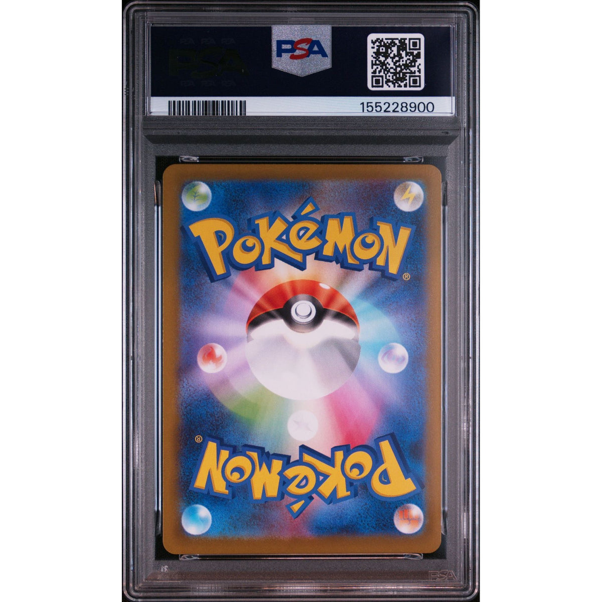Pokémon TCG: Krookodile #143 PSA 9-155228900