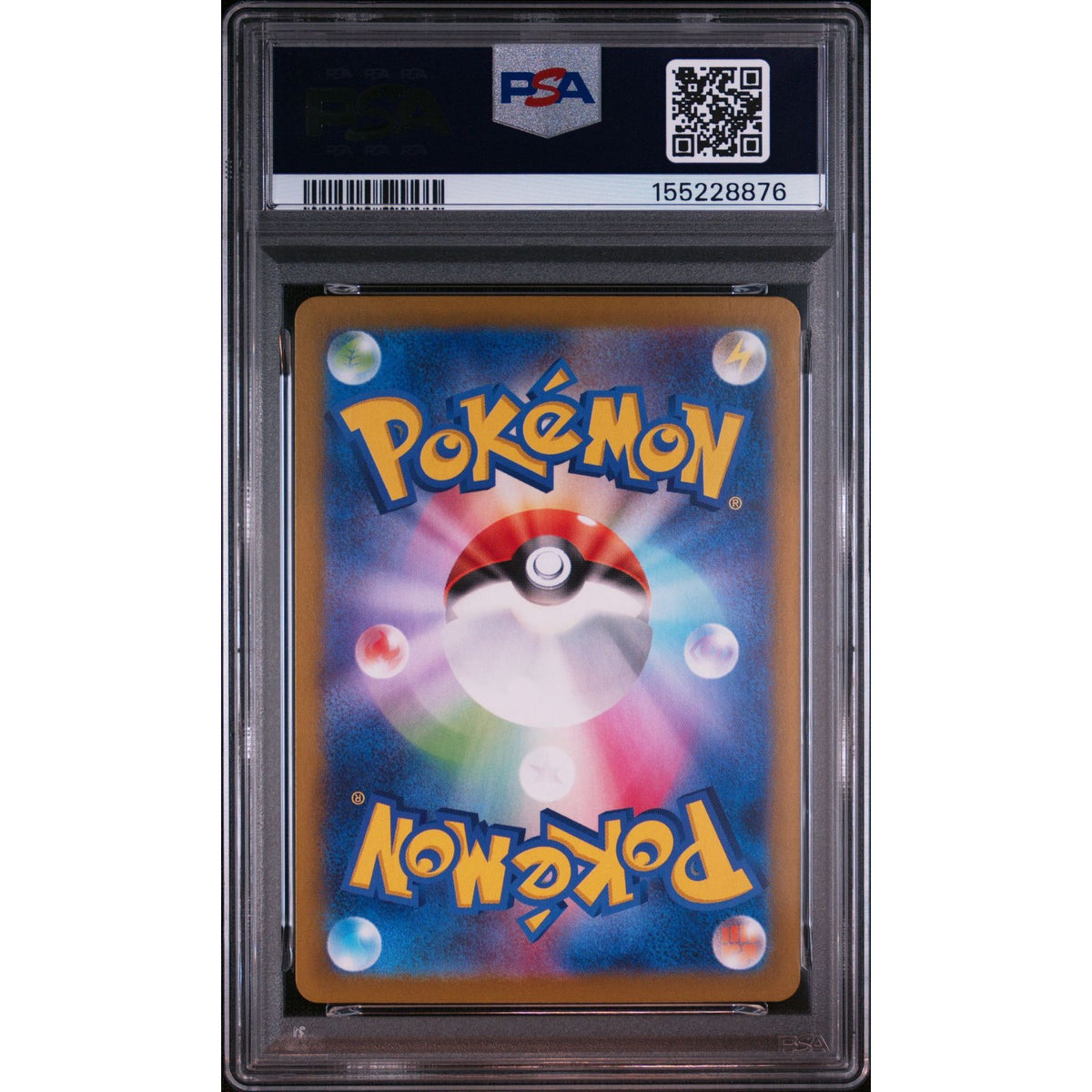 Pokémon TCG: Alolan Dugtrio #116 PSA 9-155228876