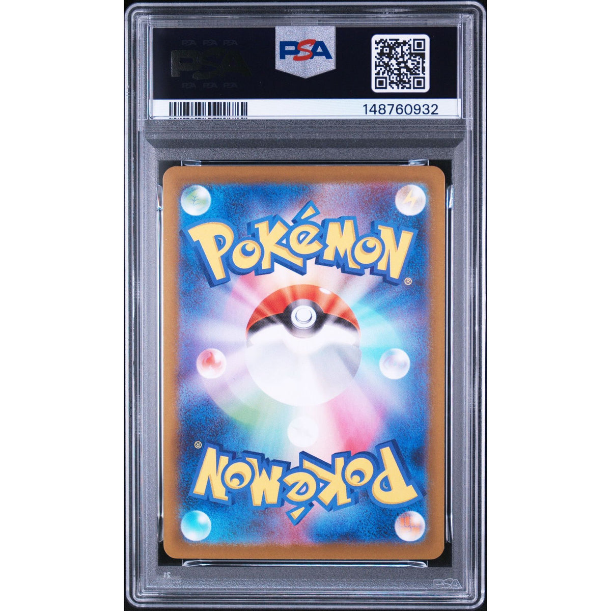 Pokémon TCG: Ambipom #092 PSA 9-148760932
