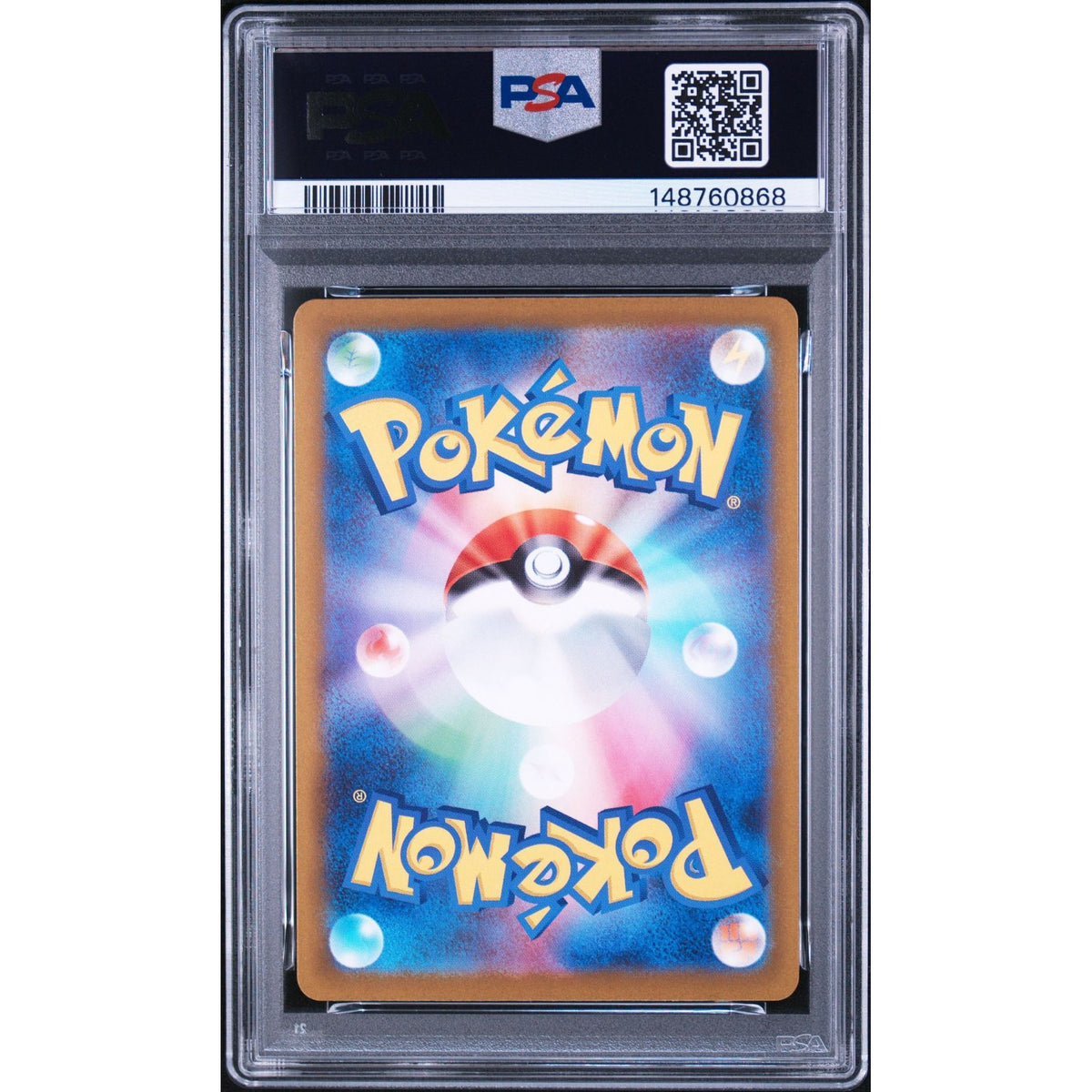 Pokémon TCG: Ethan's Magcargo #197 PSA 9-148760868