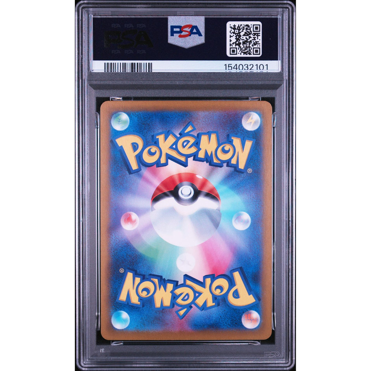 Pokémon TCG: Gulpin {{setAbbreviation}} 112 NM PSA 10 (Back)