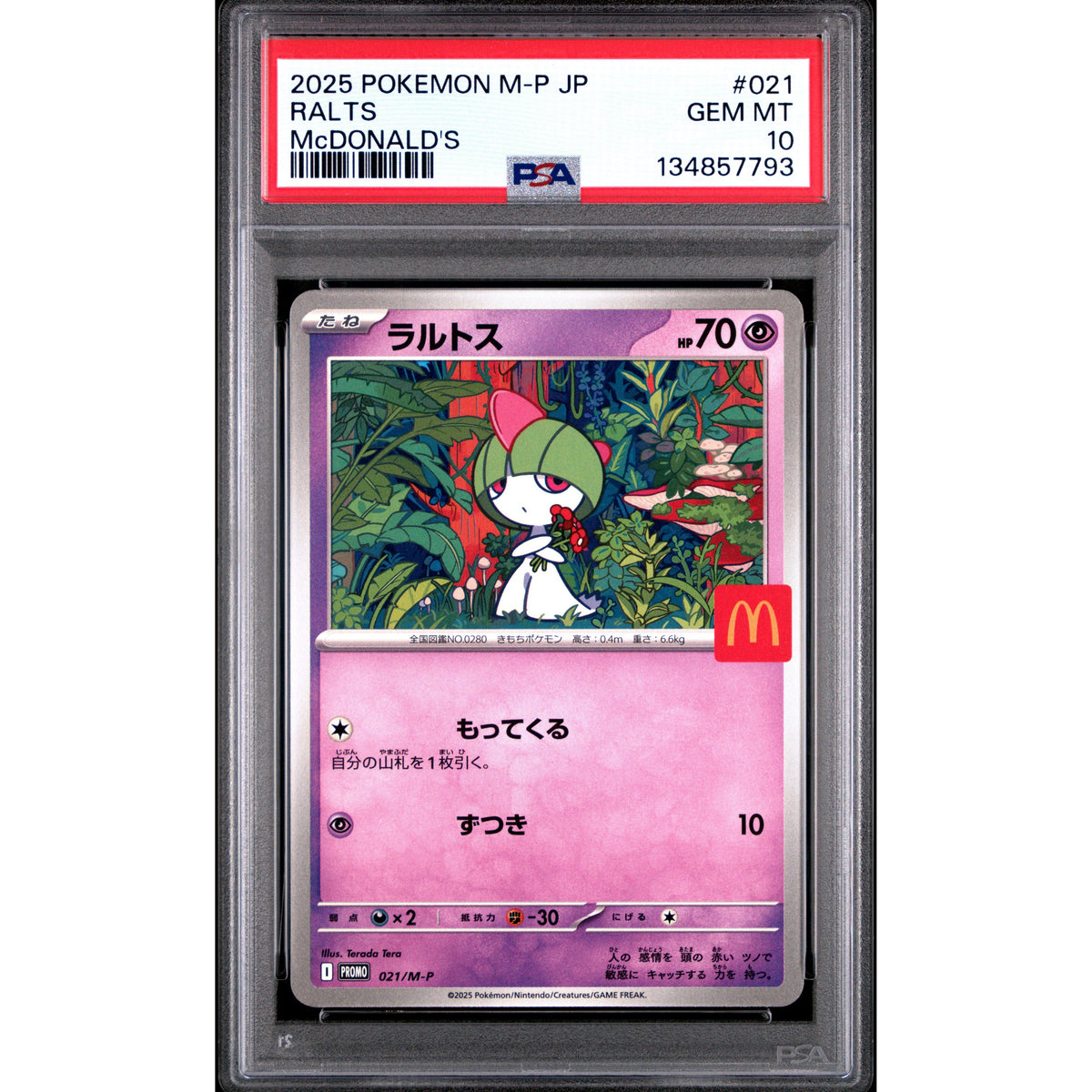 Pokémon TCG: Ralts #021 PSA 10 - Japanese-134857793