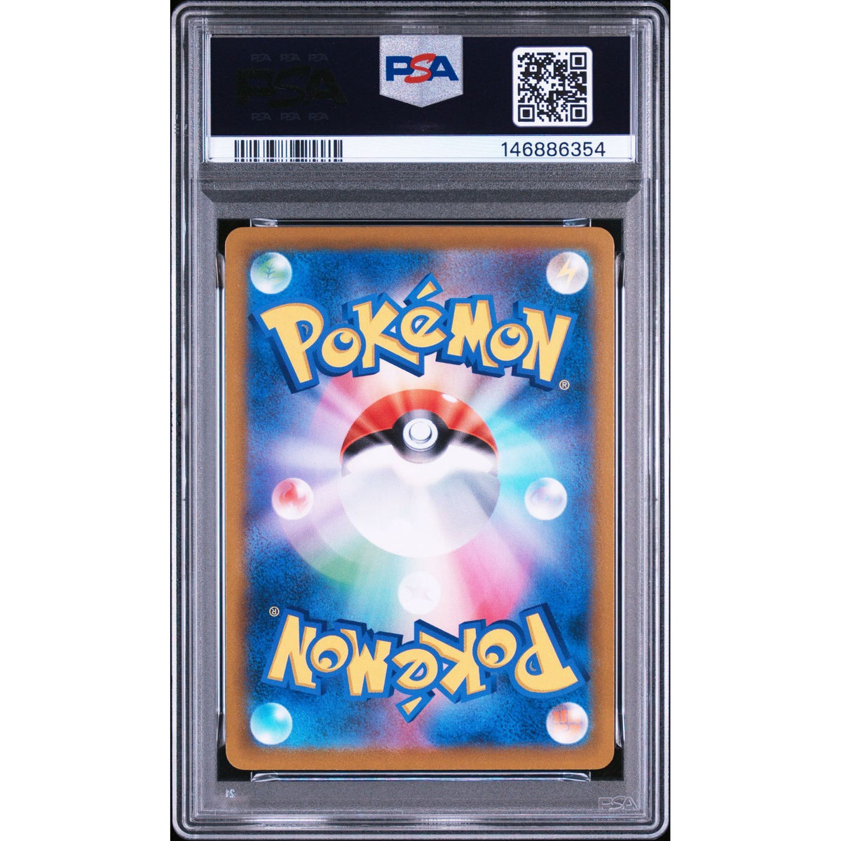 Pokémon TCG: Malamar #199 PSA 10-146886354