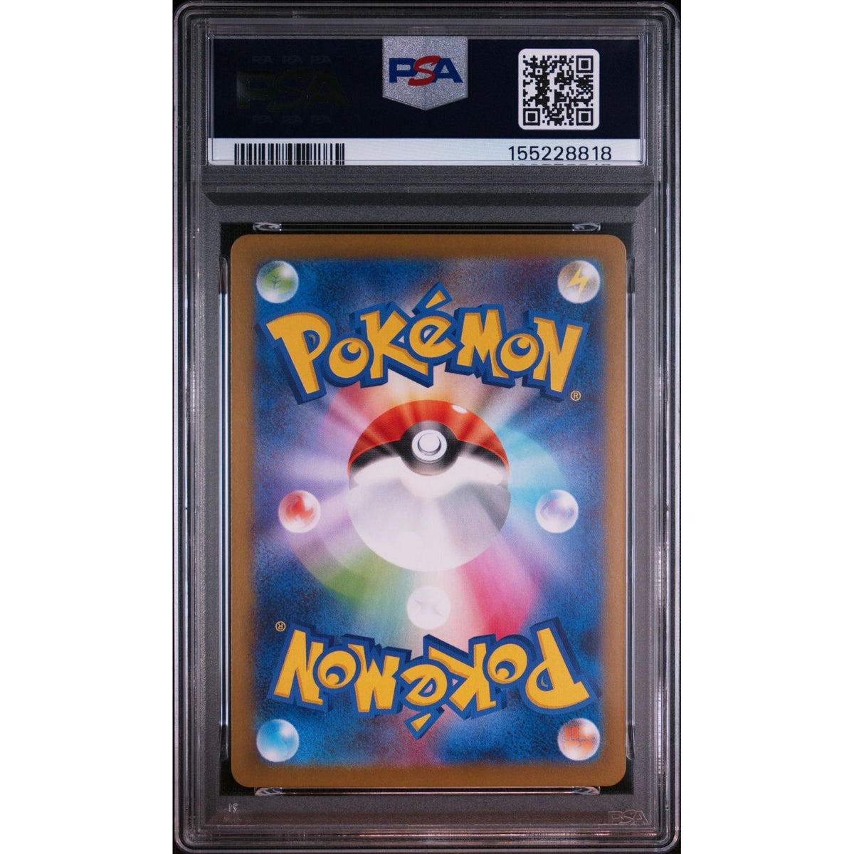 Pokémon TCG: Inteleon #069 PSA 9-155228818