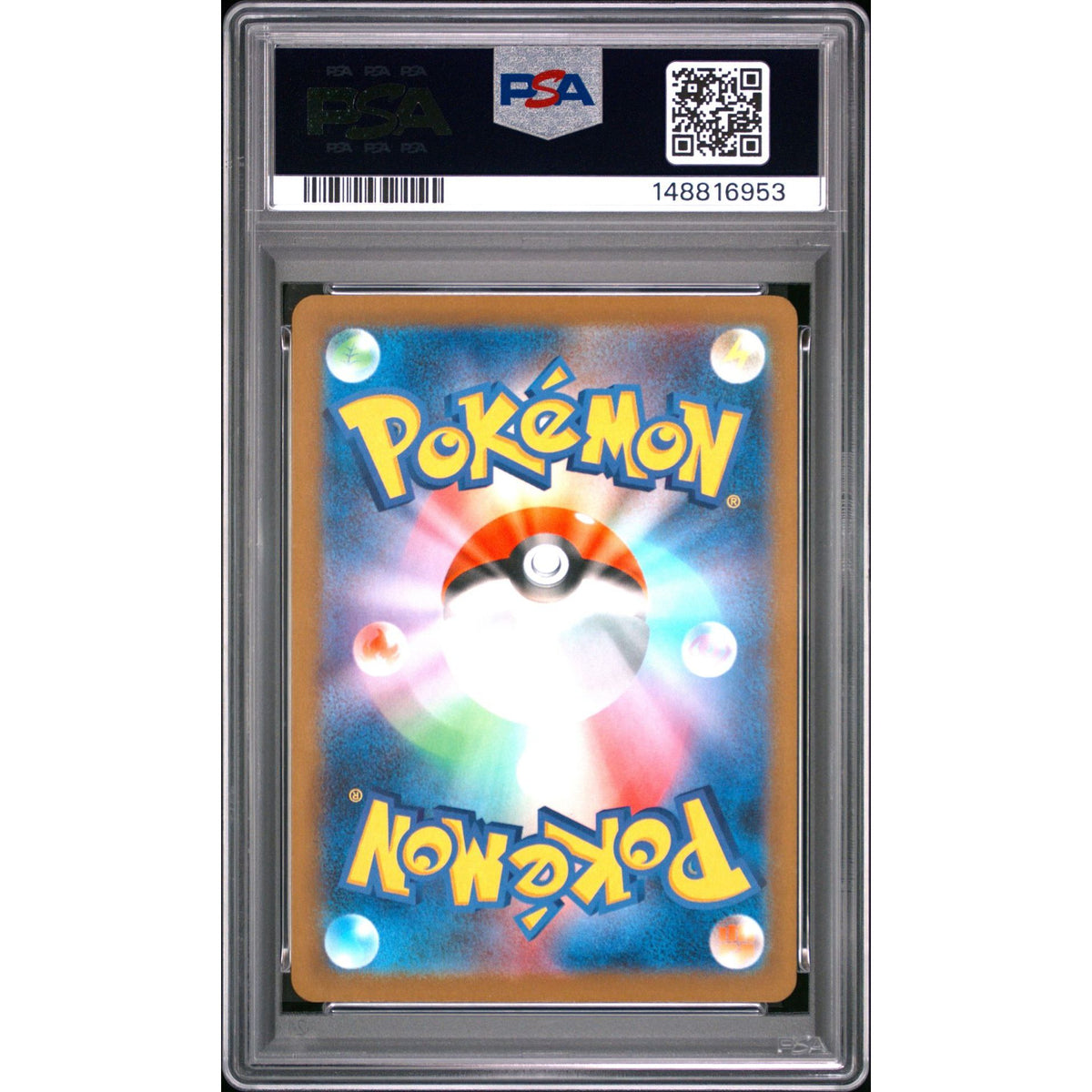 Pokémon TCG: Drakloak #212 PSA 9-148816953