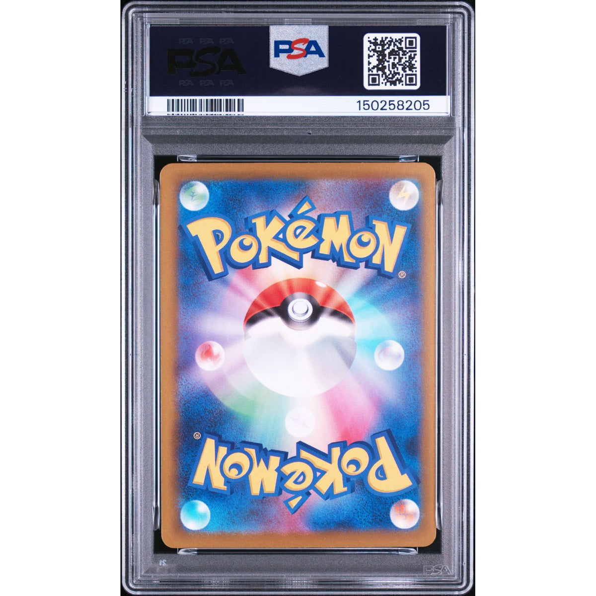 Pokémon TCG: Medicham #207 PSA 9-150258205